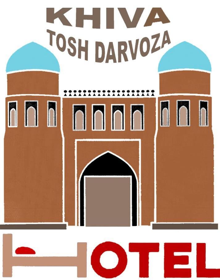 Khiva Tosh Darvoza & Trip Service 외부 사진